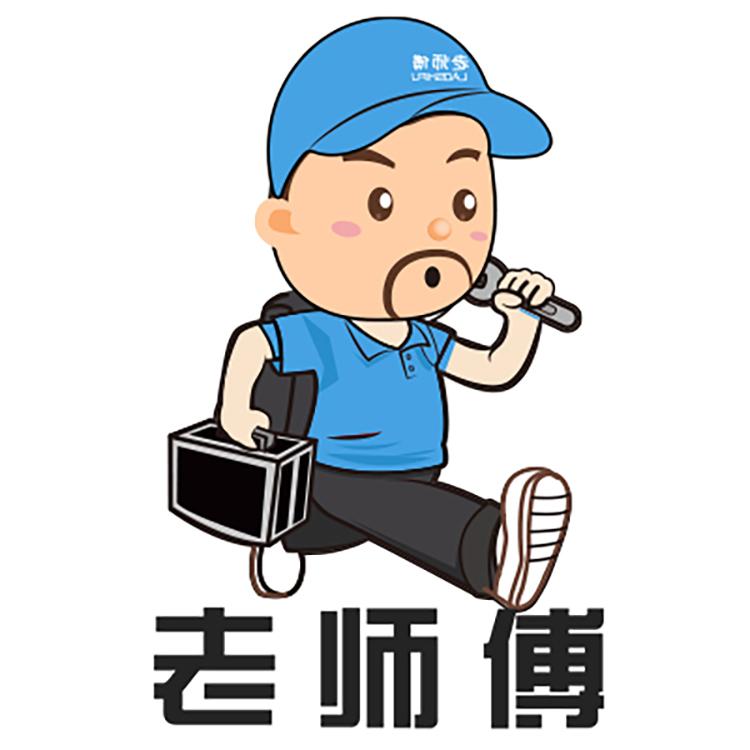 的风格的风格